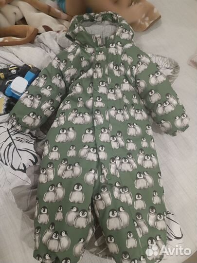 Комбинезон