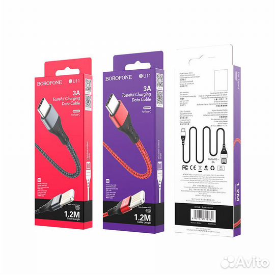 Кабель Borofone BU11 Tasteful Type-C - Red (1.2M