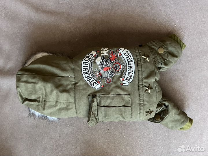 Продам одежду для маленьких пород собак