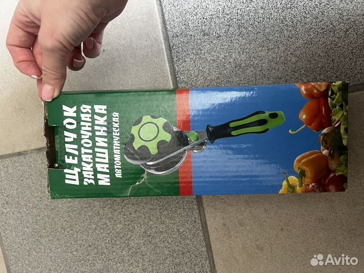 Закаточная машинка