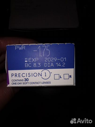Линзы контактные однодневные