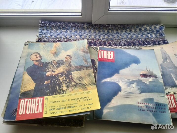 Журнал огонек 1962