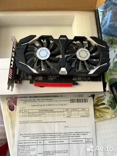 Видеокарта Msi Gtx 1050 OC 2gb