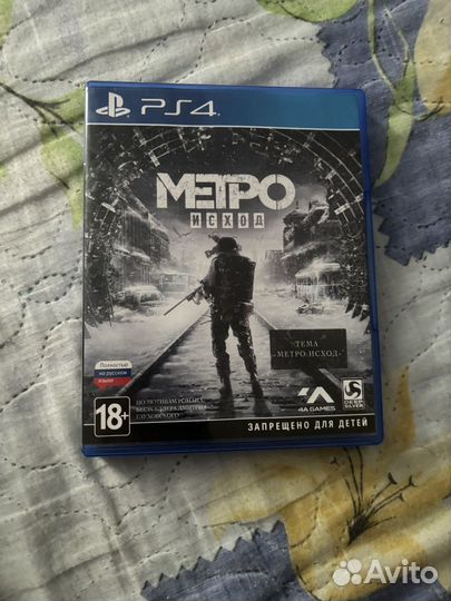 Игра для приставки metro исход