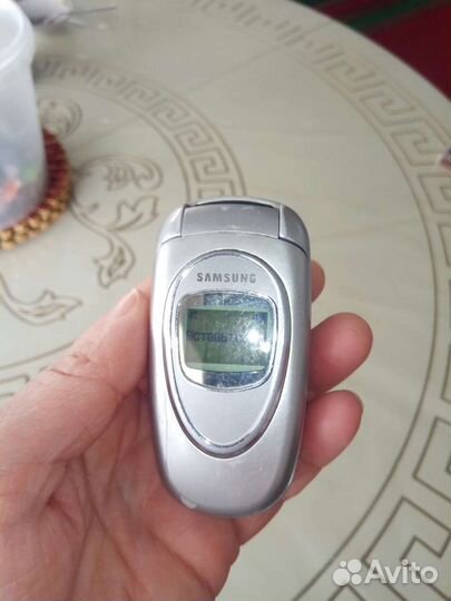 Samsung B2700