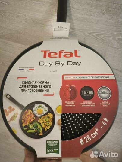 Сковорода tefal новая 28см