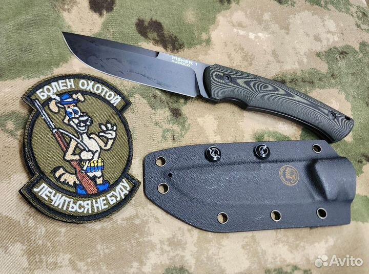 Нож охотника