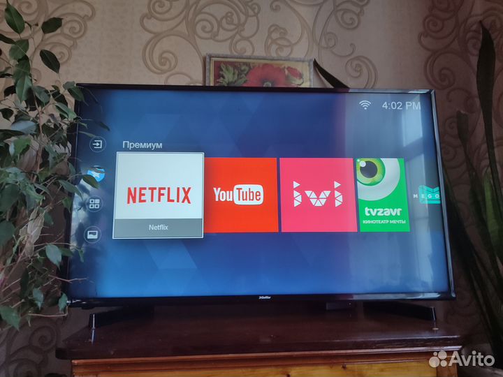 Телевизор SMART tv 43 дюйма