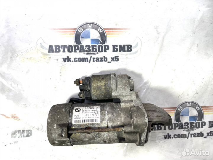 Стартер бмв х5 е53 3.0d m57