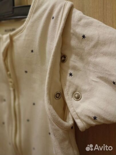 Спальный мешок