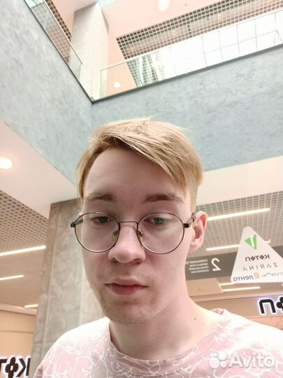 Подработка