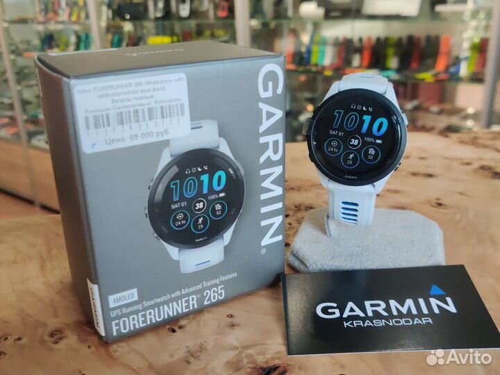 Часы Garmin Forerunner 265 White