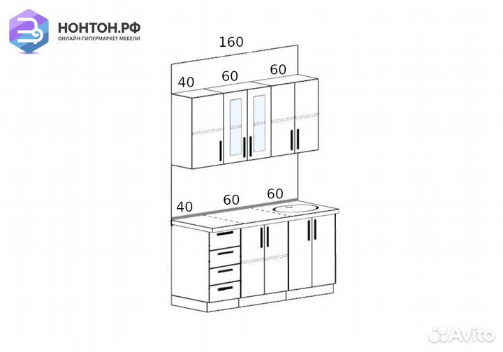 Кухня Агава 1.6 м акация белая / аква
