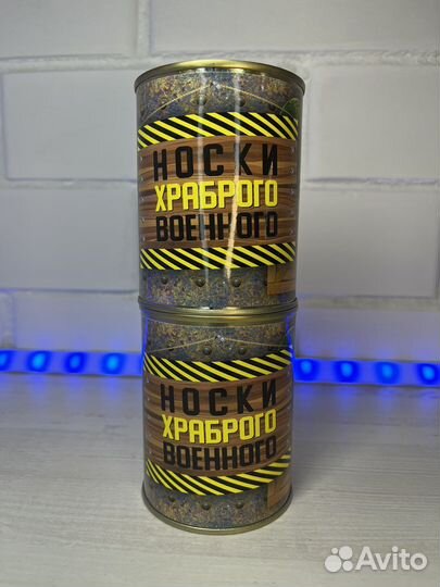 Подарочные наборы к 23 февраля. Носки в банке