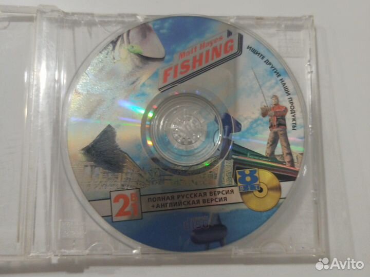 Matt Hayes. Fishing, PC CD