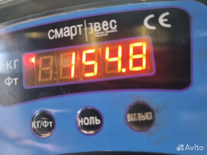 Двигатель Mazda 6 GH R2, MZR-CD, LP