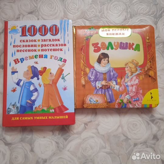 Продам книги