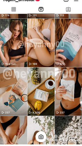 Монтаж видео