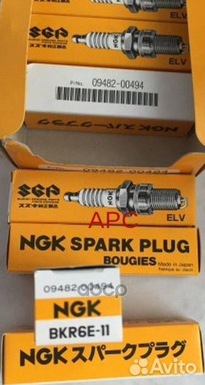 Plug,spark(NGK BKR6E-11) 0948200494 suzuki