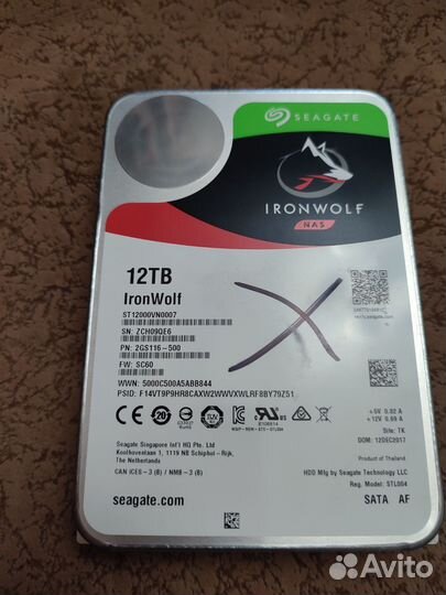 Жесткий диск Seagate 12tb