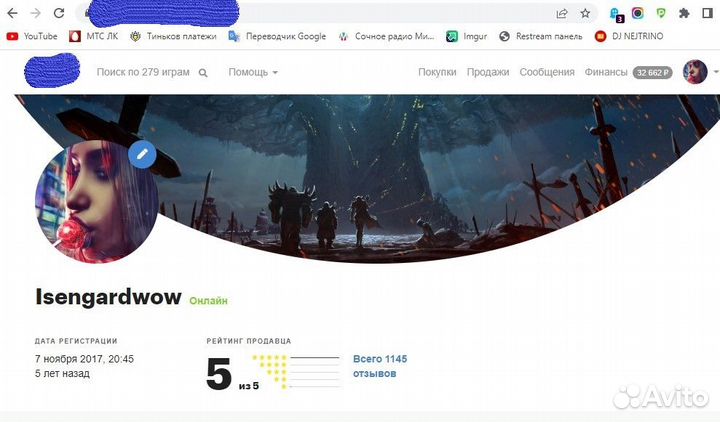 Любой донат в игре Genshin Impact / Геншин импакт