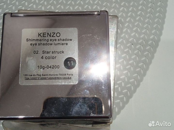 Набор теней Ив Роше и Кензо