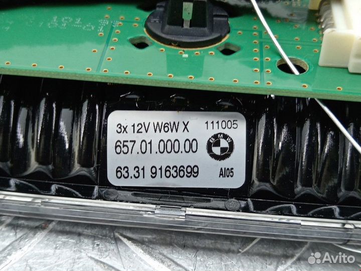 Фонарь салона (плафон) BMW 5 F07/F10/F11 2011