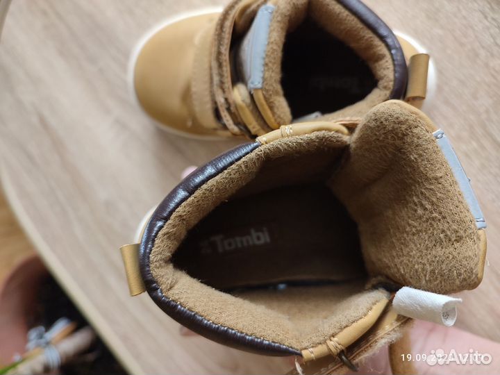 Ботинки детские 24 размер