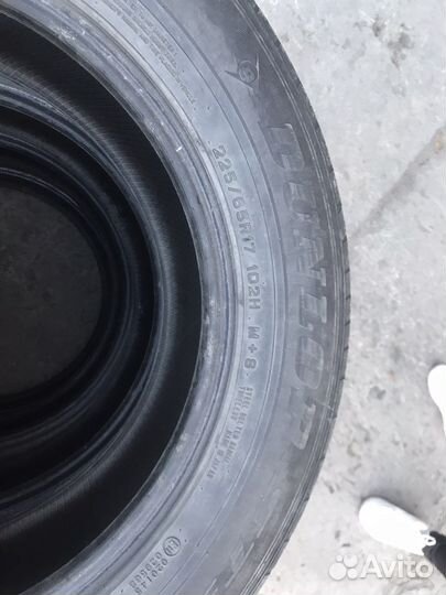 Dunlop Grandtrek TG31 225/65 R17