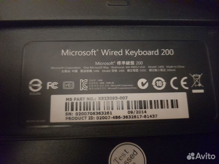 Клавиатура microsoft