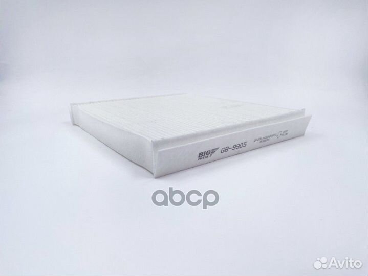 Фильтр салонный GB-9905 GB-9905 BIG filter