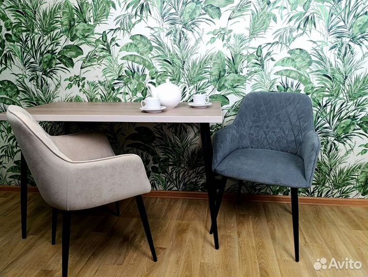 Стул обеденный Ромбик