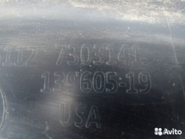 BMW X5 Юбка заднего бампера 2013-17г