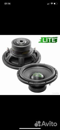 Сабвуферы Machete Lite S