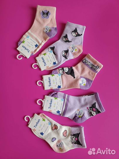 Носки детские 5 пар