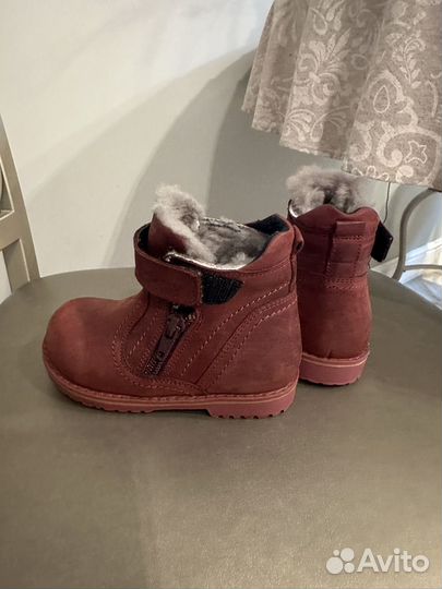 Ботинки детские