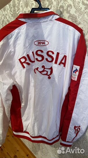 Спортивный костюм