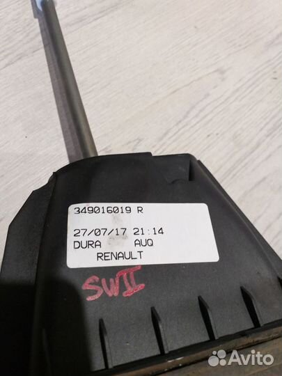 Кулиса коробки передач МКПП АКПП CVT Renault sande