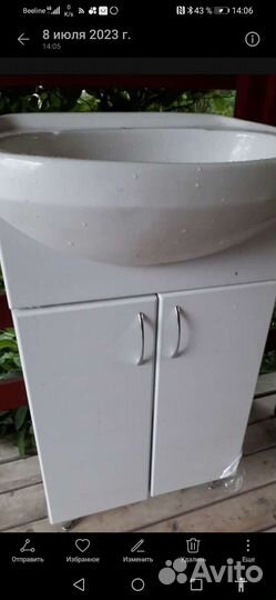 Мойка, корпус