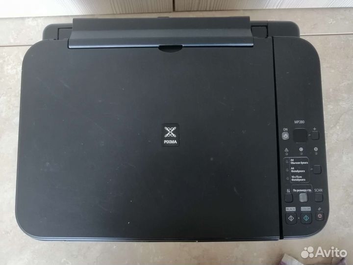 Мфу Canon Pixma MP280