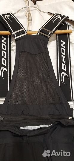 Мужской спортивный комбинезон baon