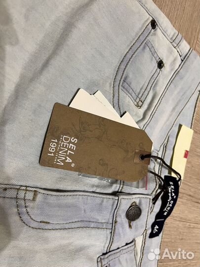 Новые светлые голубые скинни джинсы, 46 размер