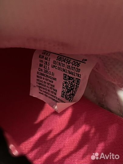 Футзалки nike lunar gato