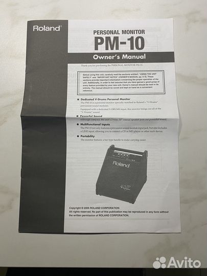 Комбоусилитель для барабанов roland PM-10