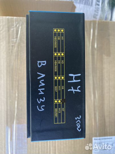 Led лампы H7 с Can bus в линзованую фару