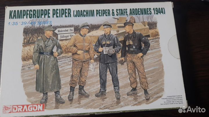 Dragon 6088 kampfgruppe peiper (ardennes 1944)