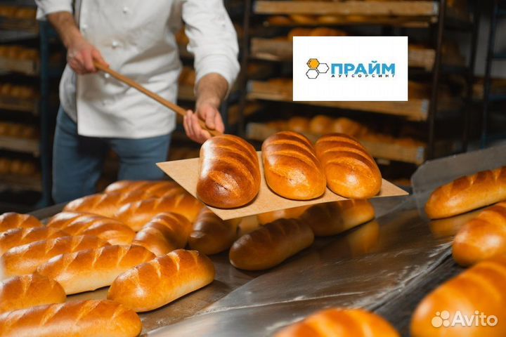 Фасовщик (ца) хлеба. Вахта. Москва. Без опыта