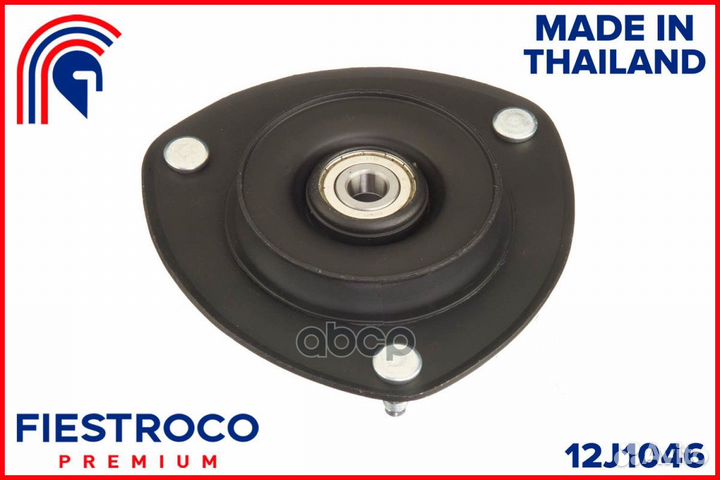 Опора амортизатора 12J1046 fiestroco