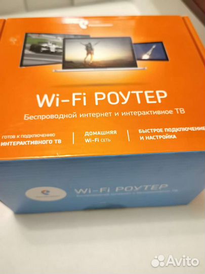 Wifi роутер sagemcom fst 1744,v4 ростелеком