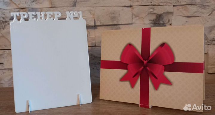 Тренеру подарок метал. рамка с Вашим фото